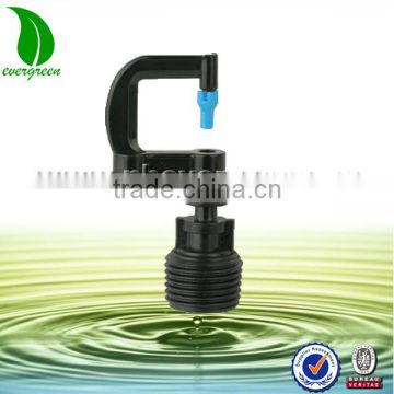 micro refractive sprinkler drip watering irrigation system