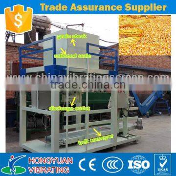 wholesale price corn seed packaging machine