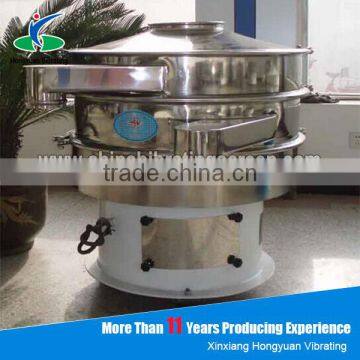 Stainless steel 304 flour vibrating screen sieve vibrator shaker made in xinxiang