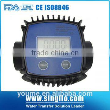 NPT1'' or BSPF1'' turbine digital water flow meter