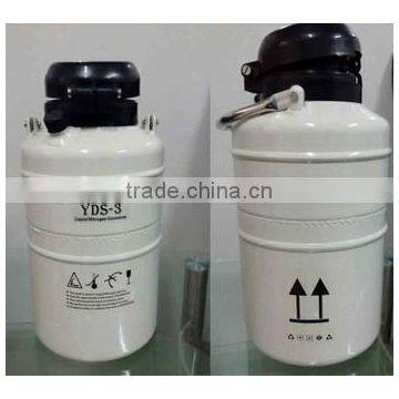 YDS-3 small capacity liquid nitrogen container for semen storage