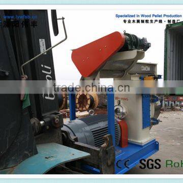 A complete biomass fuel wood pellet machine line project with belt conveyor, cooler etc