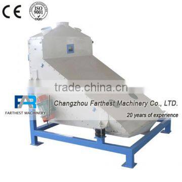 Chicken Feed Vibrating Screener