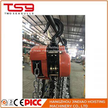 Bridge Building Equipment 2 Ton 5 Ton Vital Type Chain Block photo-2