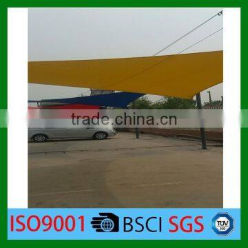 100% HDPE Sun Shade Sail