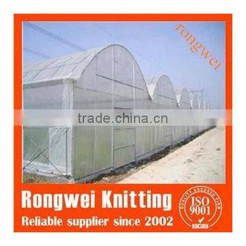 mosquito nets manufacturer (greenhouse insect net) /greenhouse insect net