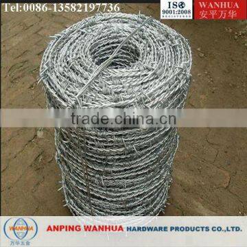 2014 Hot Sell Cheap barbed wire roll price ( Professional factory ISO9001)