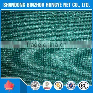 320g 6 needle agricultural sun shade net/greenhouse sun shade net