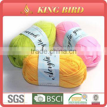 Chinese soft acrylic yarn acrylic wool 8 ply acrylic knitting yarn