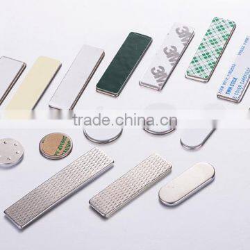 Metal Name Plate Magnet photo-3