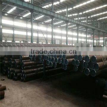 B.I. Round Tube photo-5