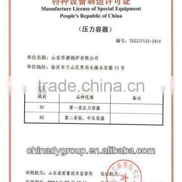 DZL Series Packaged Steam and Hot Water Boiler photo-6