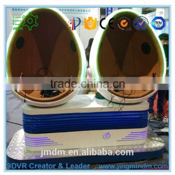 New business ideas different seats VR 9d virtual reality egg seat cinema with kid games