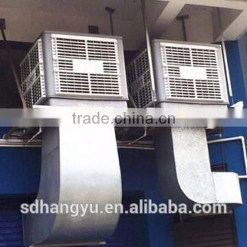 H Y Industrial Evaporative Air Water Cooler photo-6