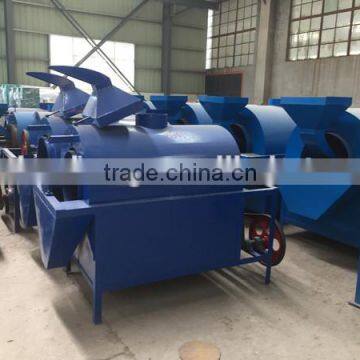 Peanut Roasting Machine, Peanuts Nuts Roast Machine, Full Automatic Roaster