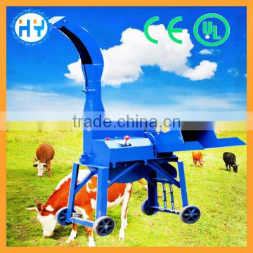 2017 Wholesale animal feed Agricultural chaff cutter