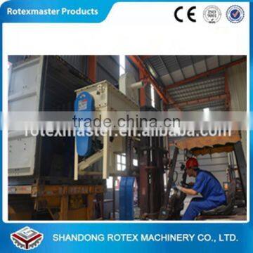 Mini Feed Mixer for Making Chicken Feed
