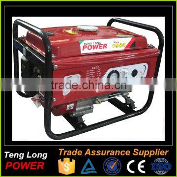 Gasoline start kerosene run 5kw generator