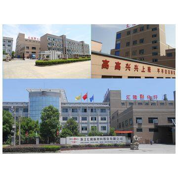 Zhejiang Huilong New Materials Co.,Ltd