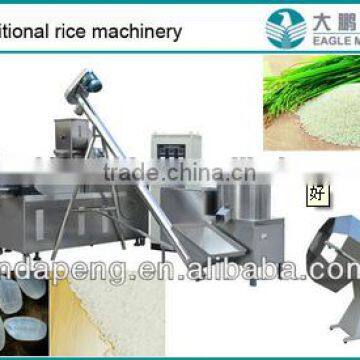 DP85 high quantity competitive nutritional rice /artificial rice equipment/automatic production line