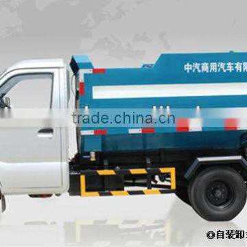 refuse collection vehicle for sale ZQZ5030ZLJ