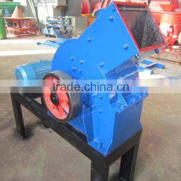 Low price limestone crushing small/mini hammer crusher from reliable China manufacturer