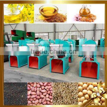 Screw Small Coconut Oil Press Machine Good Band Copra Press Oil Making Machine