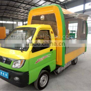 Mobile Cart Food Vending Trailer photo-4