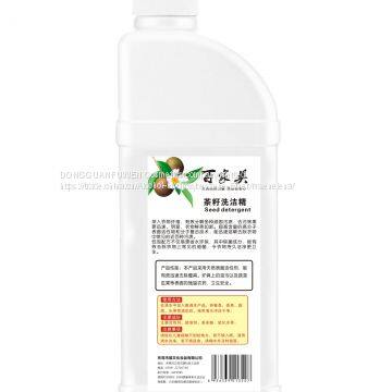 высококачественное мытье посуды photo-2