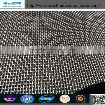 Crimped Wire Mesh Crab Trap Wire Yahoo.com photo-3
