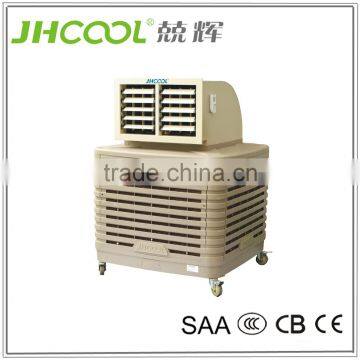 Industrial mobile air cooler efficient air cooling exchange Hot Sale portable desert cooler for factory