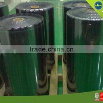 APET CPE antistatic shielding packaging film