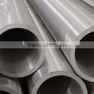 stainless steel pipe