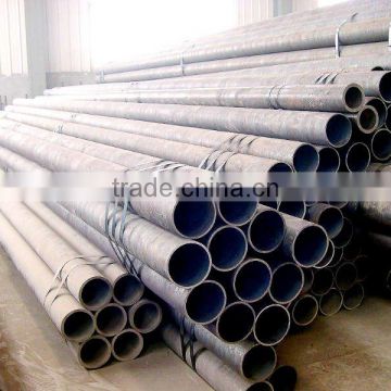 carbon seamless steel pipe