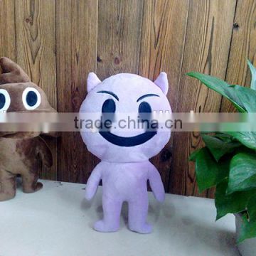 Custom New Design Whatsapp Kid Toys Emoji Dolls