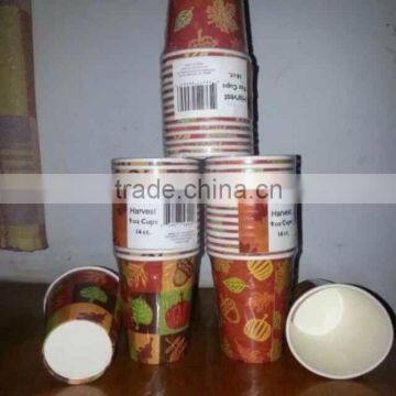 Cheap Wholesale Stock Paper cup,coffee cup,disosable paper cup