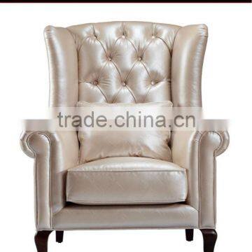 European Style Hotel Leather Leisure Sofa Chair