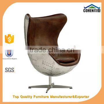 Modern Egg Shaped Ajustable Swivel Leisure Chair With Real Fur Leather