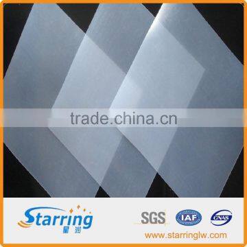 Non-woven Composite Geotextile Price photo-4