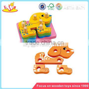 Wholesale diy creative baby wooden dog shape puzzle toy funny wooden dog shape puzzle toy W13D032