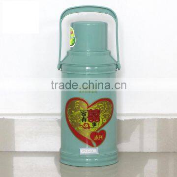 Plastic Flask photo-2