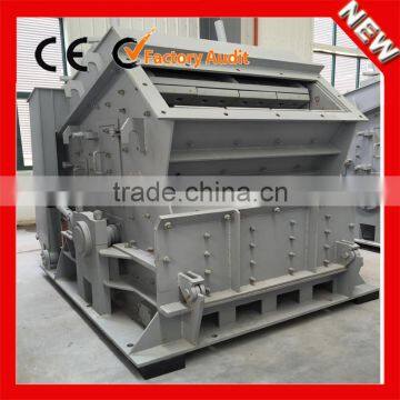 China Leading Manufacturer small portable rock crusher with low price
