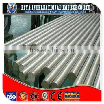 AISI 316 Stainless Steel round bar