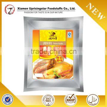 chicken flavor seasoning powder from manufacturer