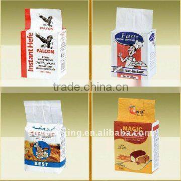 Low Sugar Instant Dry Yeast For Food Industry photo-2