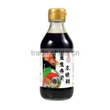 Japanese Sushi and Sashimi Soy Sauce