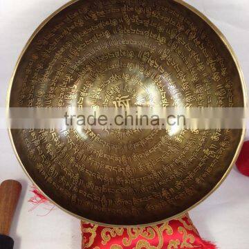 High Quality Om Mani Padme Hum Tibetan Mantra Crafted Meditation Singing Bowl photo-2