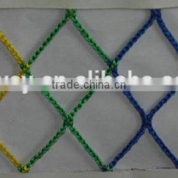 PP Knotless Colorful Net