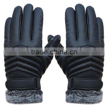 Winter Sports Leather Fashion Gloves