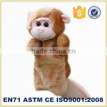 Cute animals custom make plush monkey hand puppet